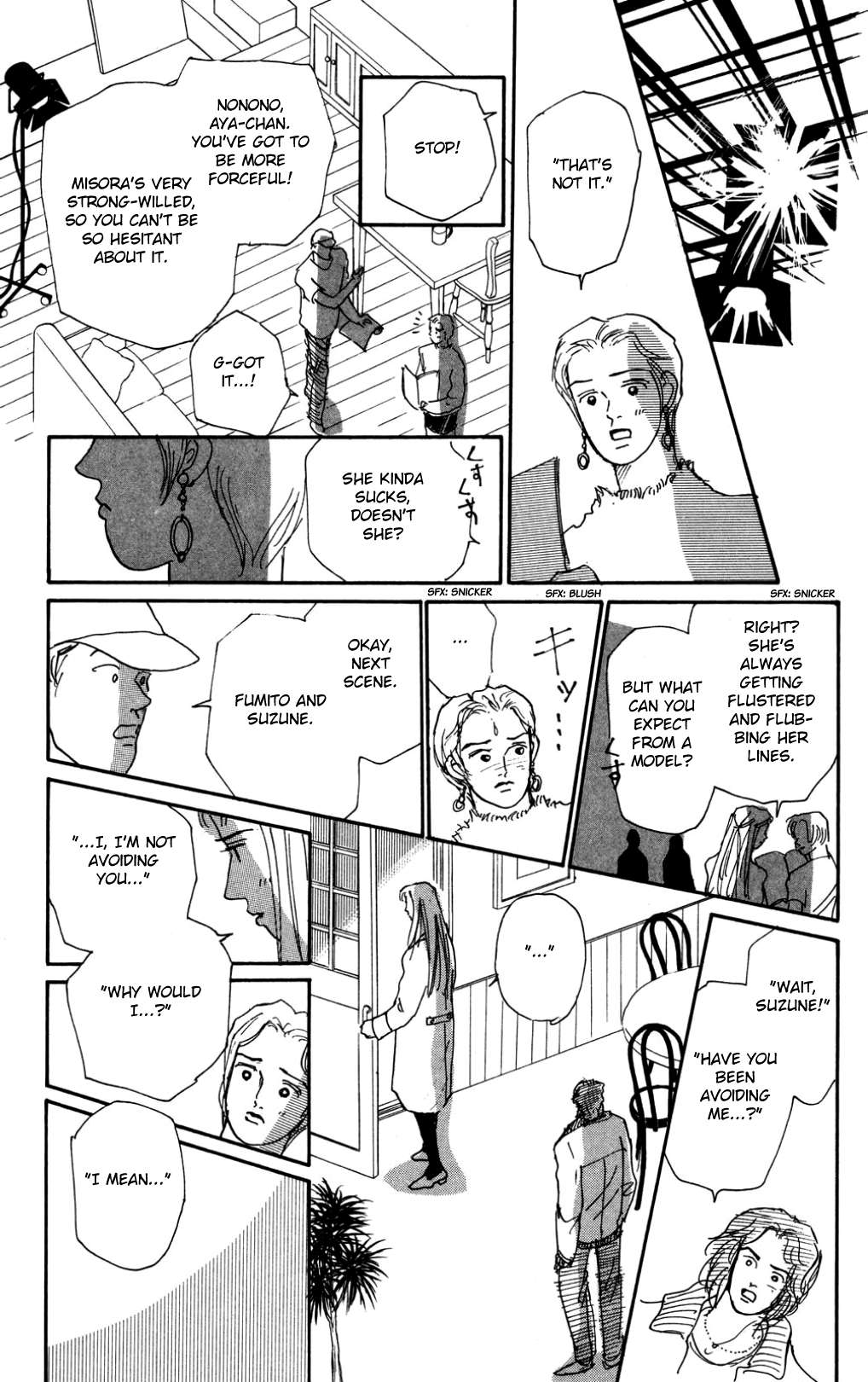 Read Koi no Kiseki chapter 18 image 7 on Lezhin