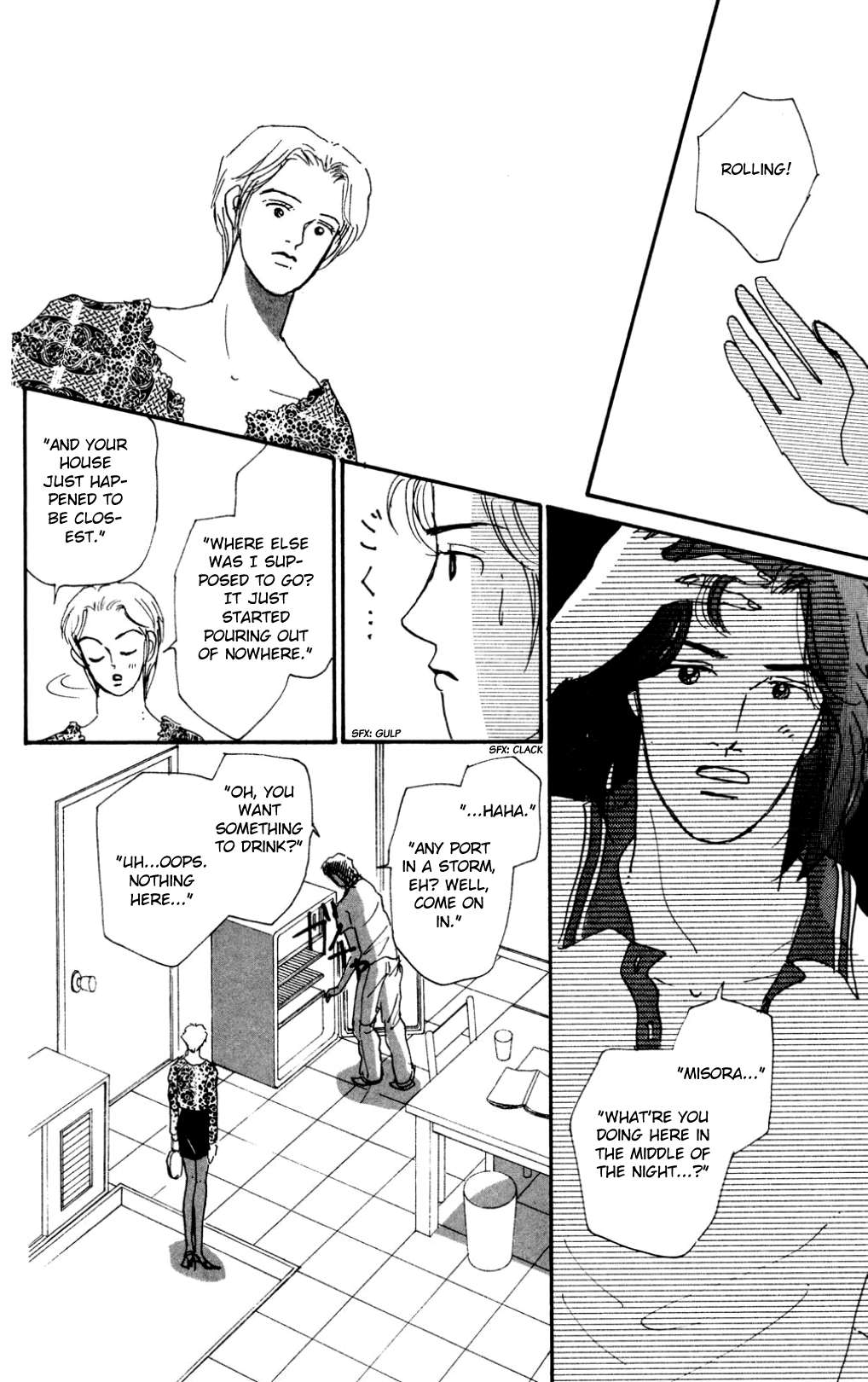 Read Koi no Kiseki chapter 19 image 1 on Lezhin