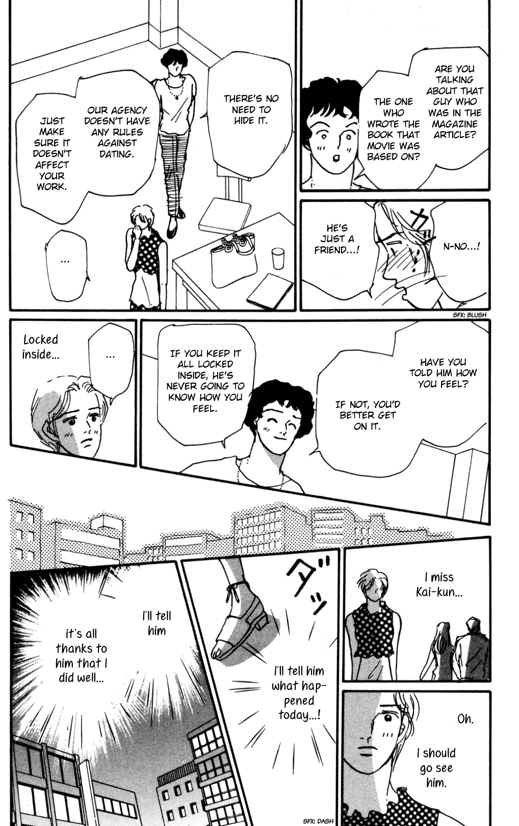 Read Koi no Kiseki chapter 19 image 11 on Lezhin