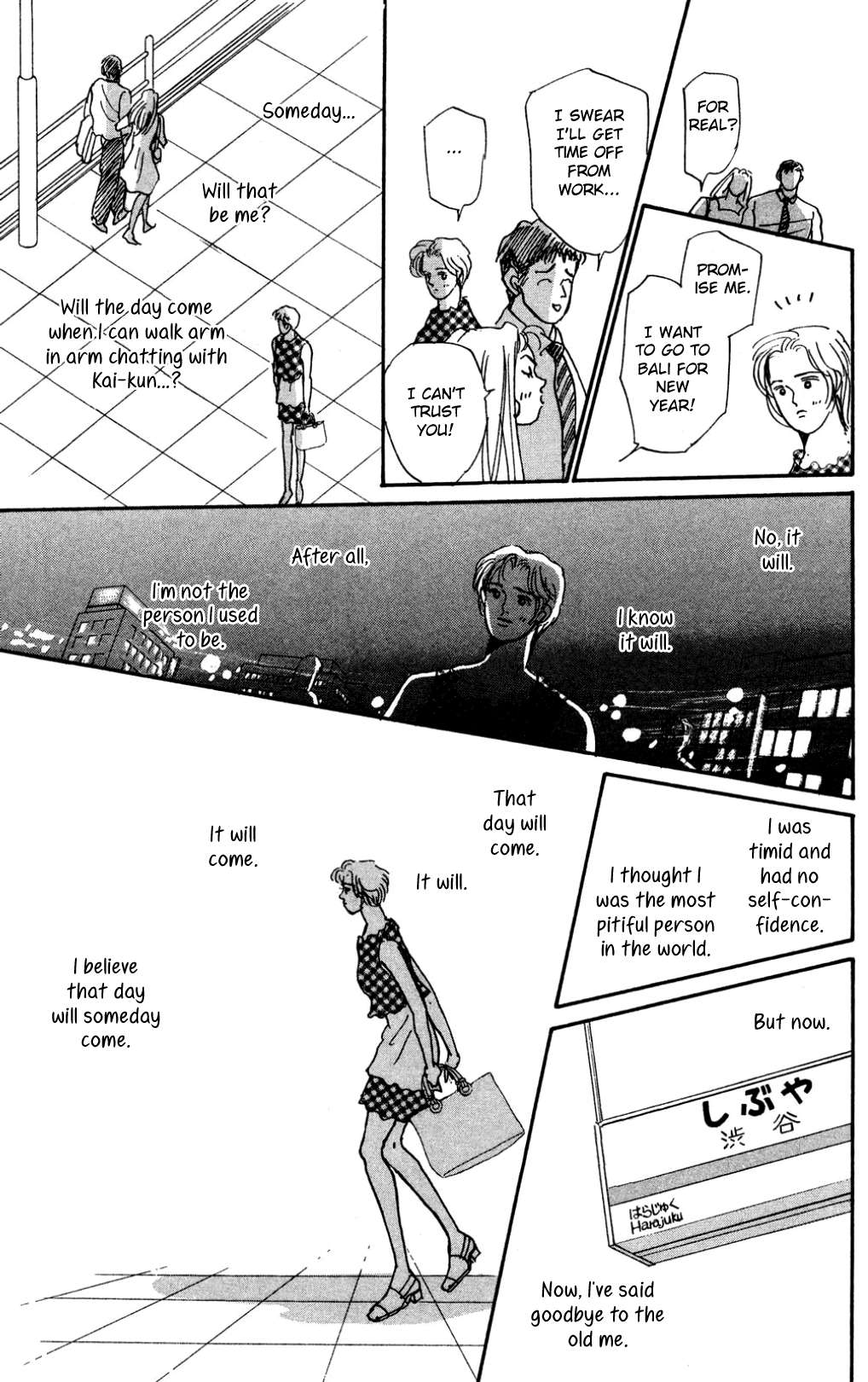 Read Koi no Kiseki chapter 19 image 12 on Lezhin