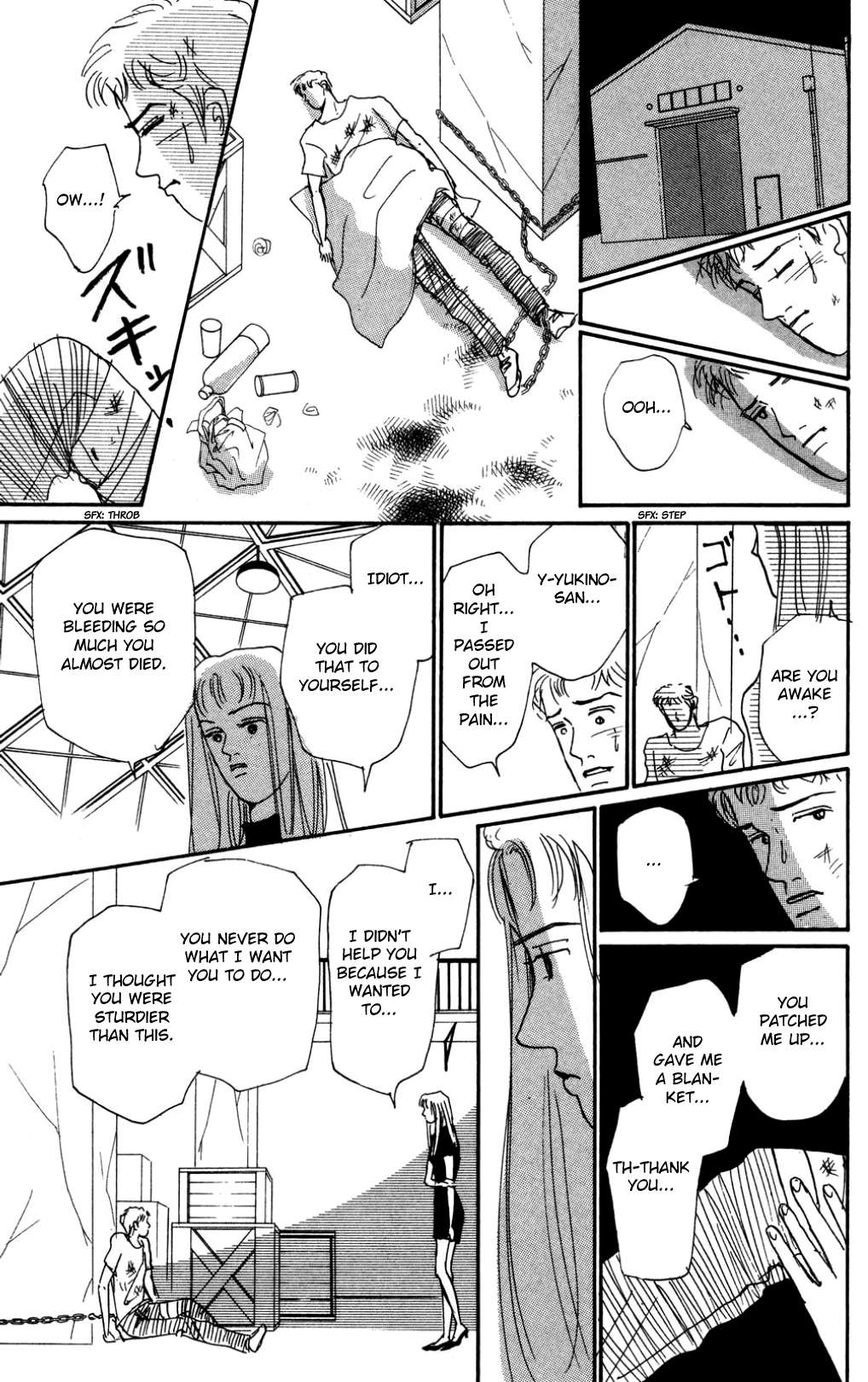 Read Koi no Kiseki chapter 19 image 14 on Lezhin
