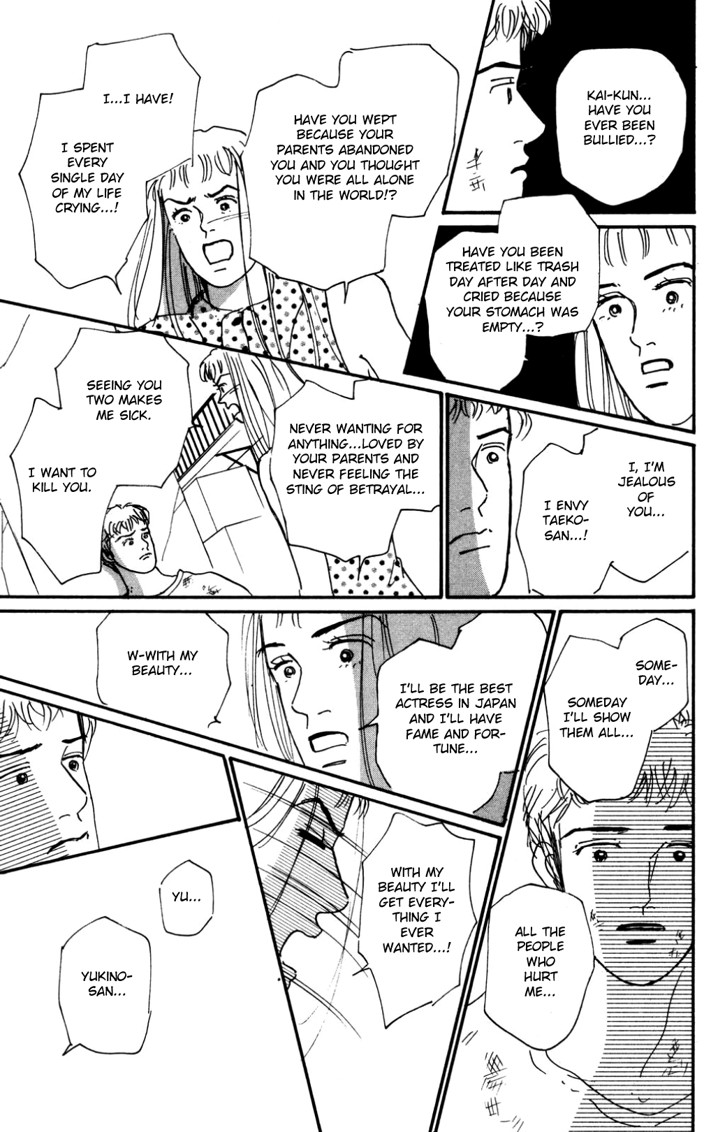 Read Koi no Kiseki chapter 19 image 20 on Lezhin
