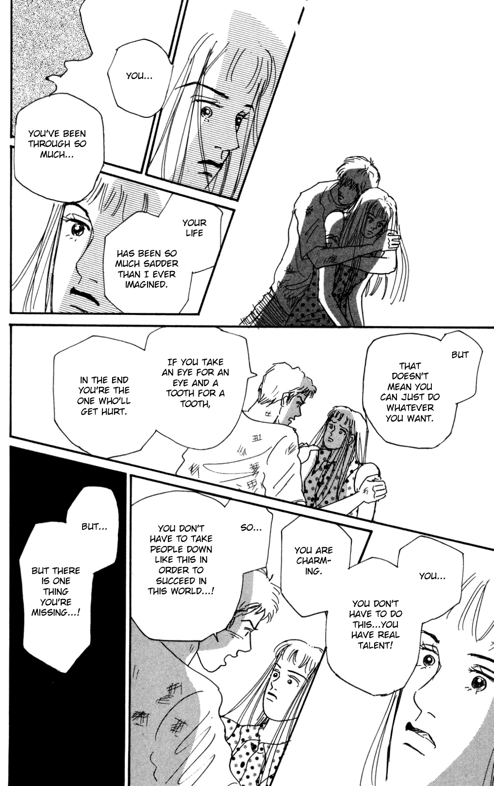 Read Koi no Kiseki chapter 19 image 21 on Lezhin