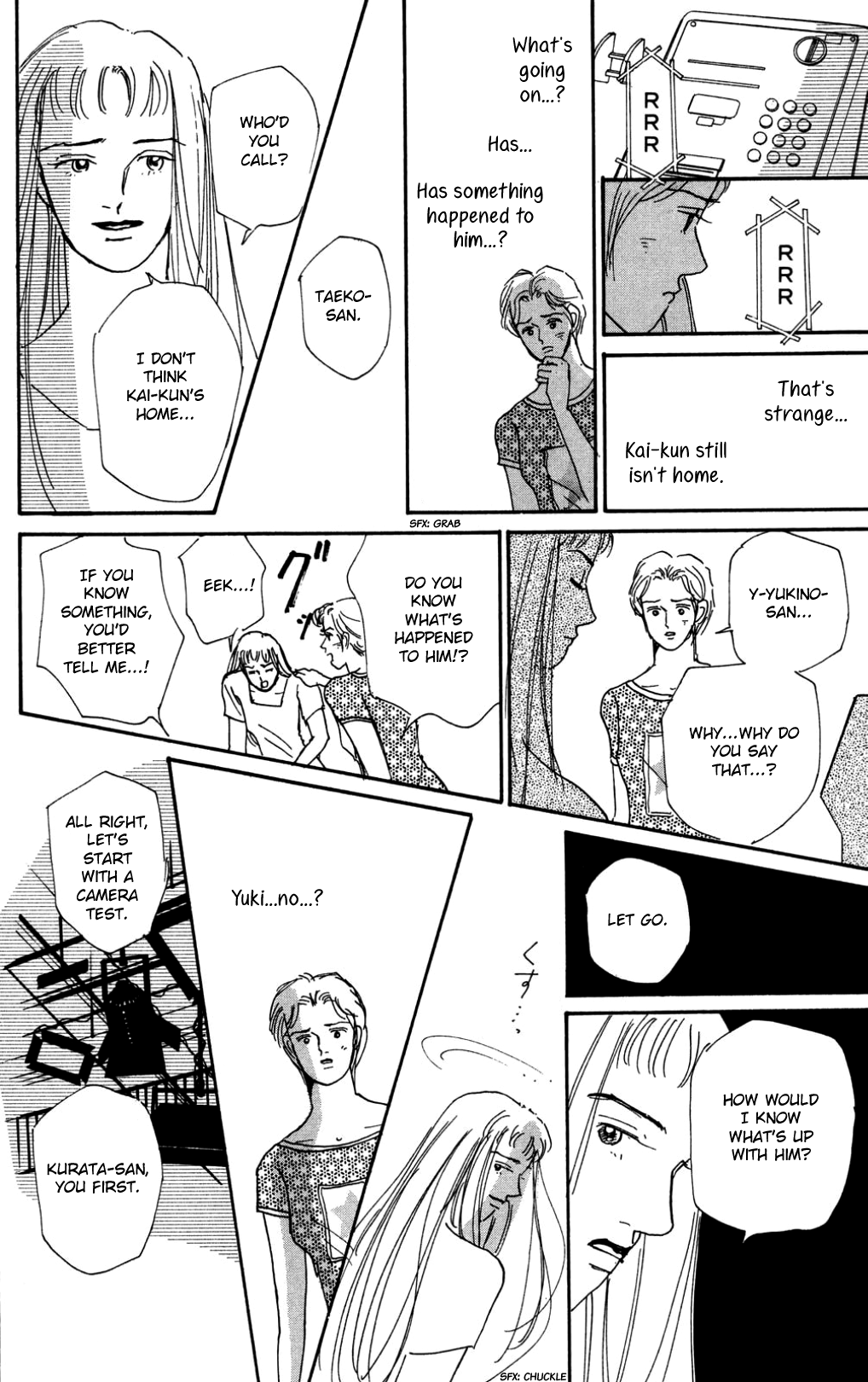 Read Koi no Kiseki chapter 19 image 25 on Lezhin