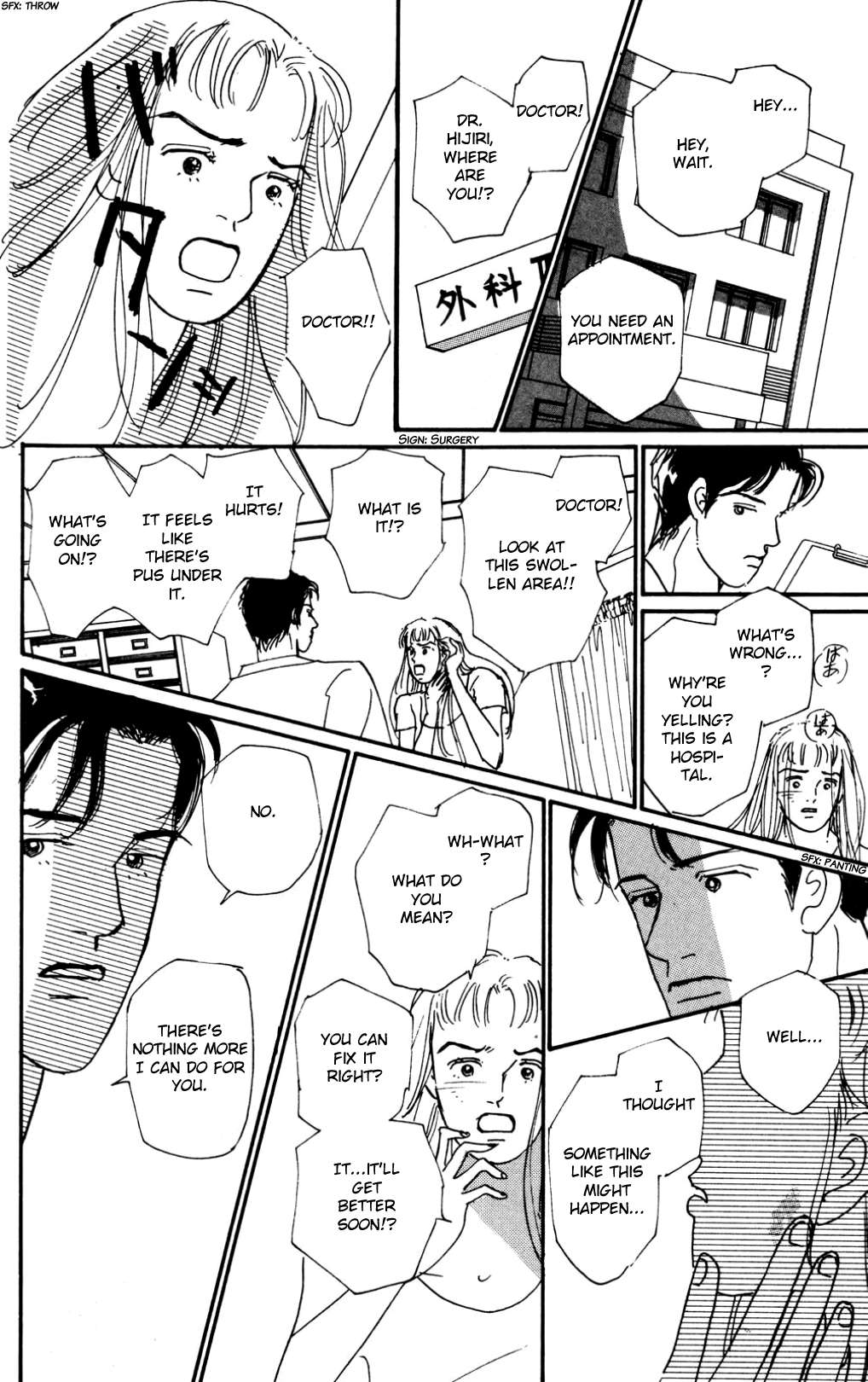 Read Koi no Kiseki chapter 19 image 27 on Lezhin
