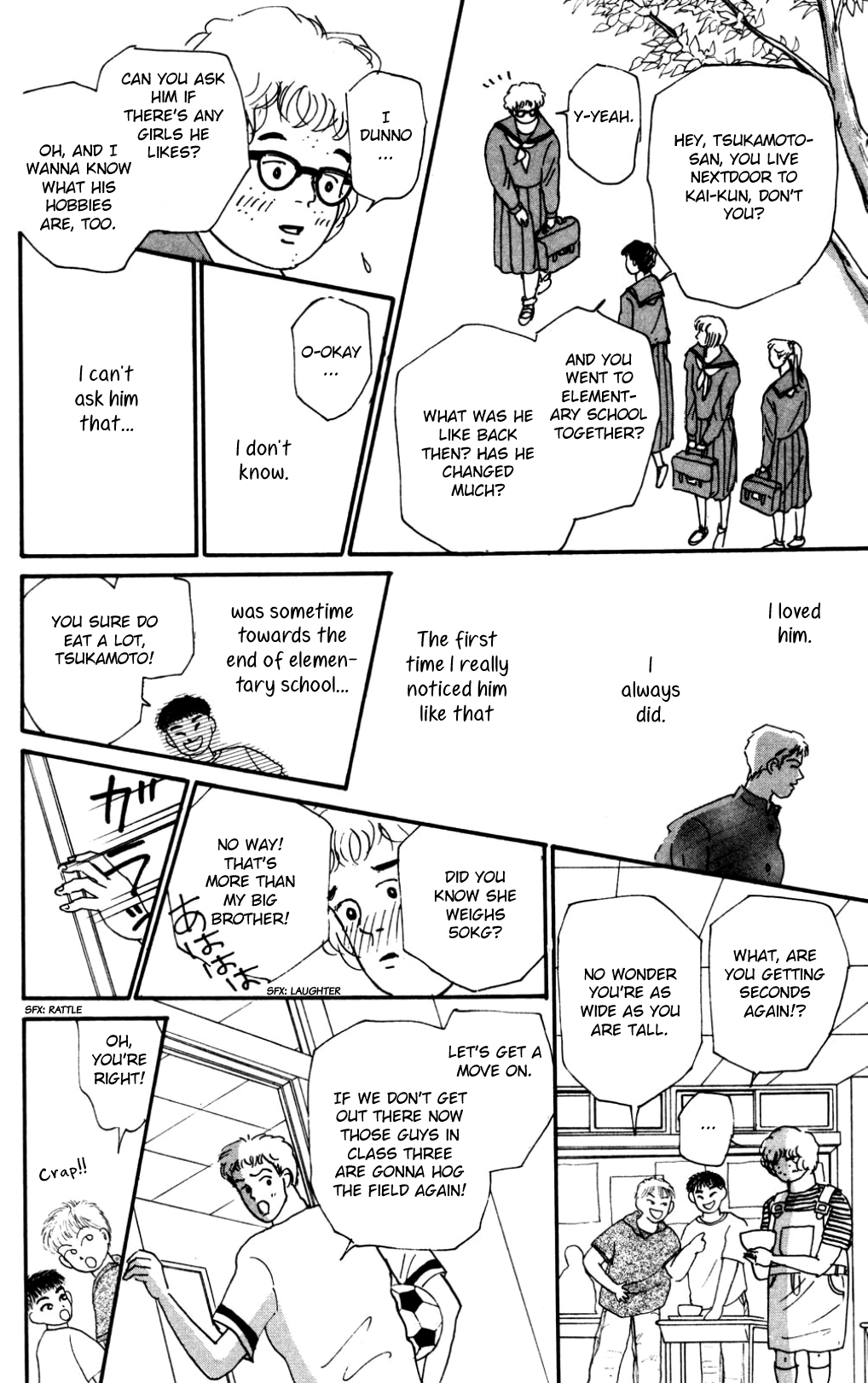 Read Koi no Kiseki chapter 19 image 3 on Lezhin