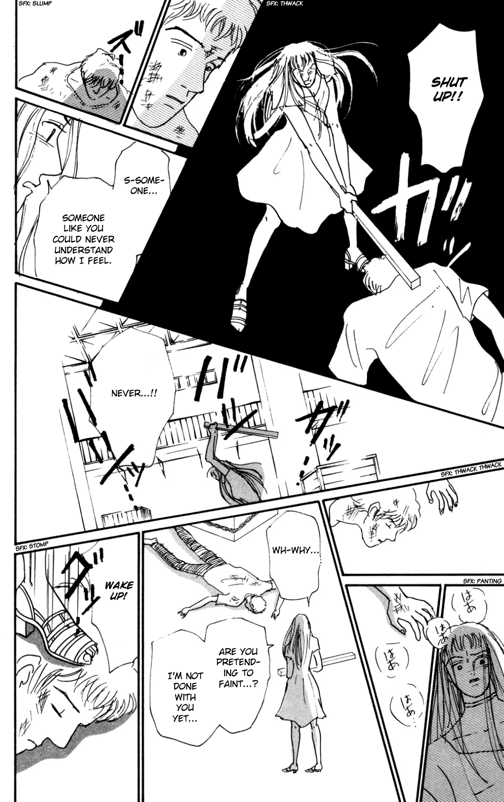 Read Koi no Kiseki chapter 19 image 31 on Lezhin
