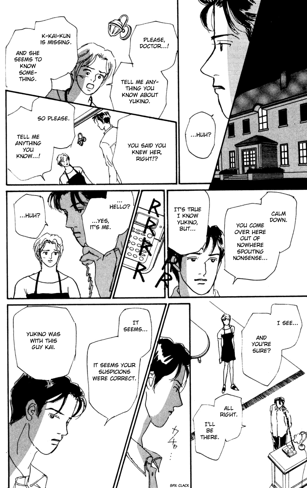 Read Koi no Kiseki chapter 19 image 33 on Lezhin