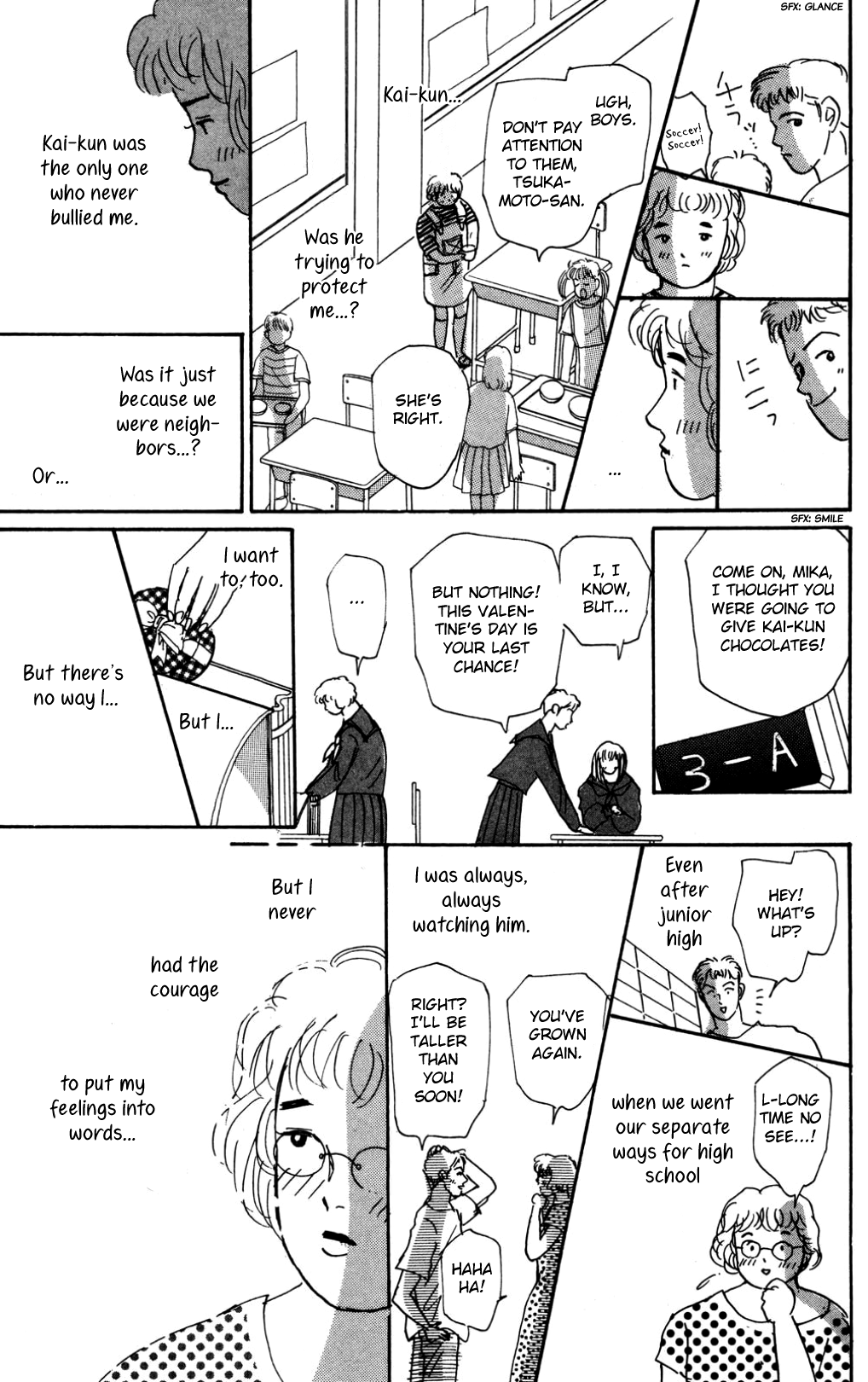 Read Koi no Kiseki chapter 19 image 4 on Lezhin