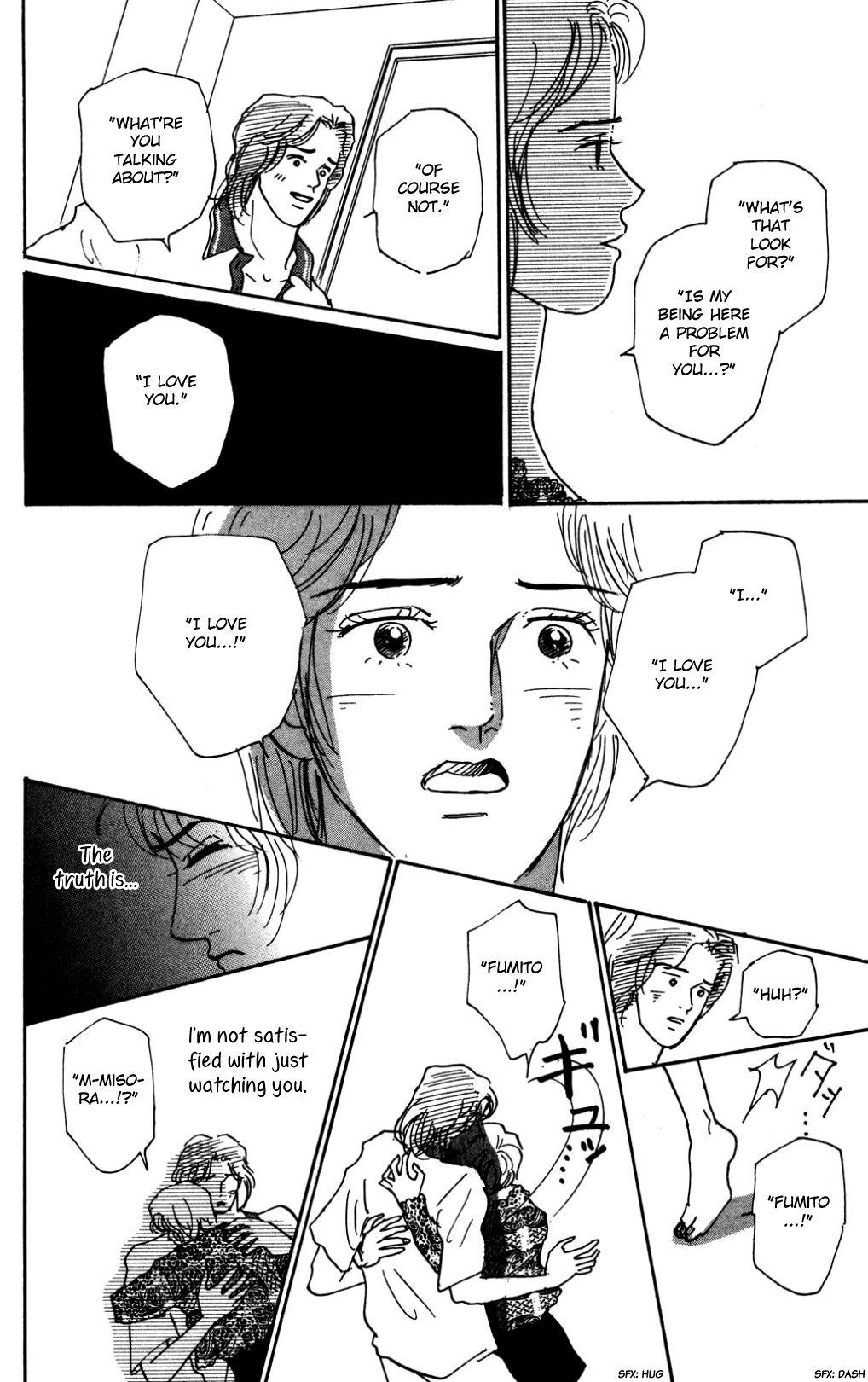 Read Koi no Kiseki chapter 19 image 5 on Lezhin