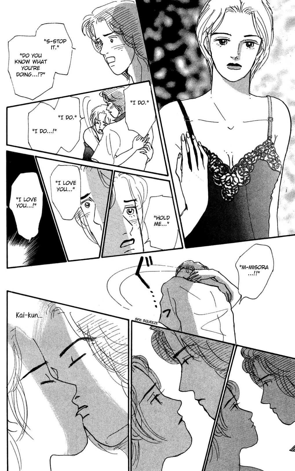 Read Koi no Kiseki chapter 19 image 7 on Lezhin
