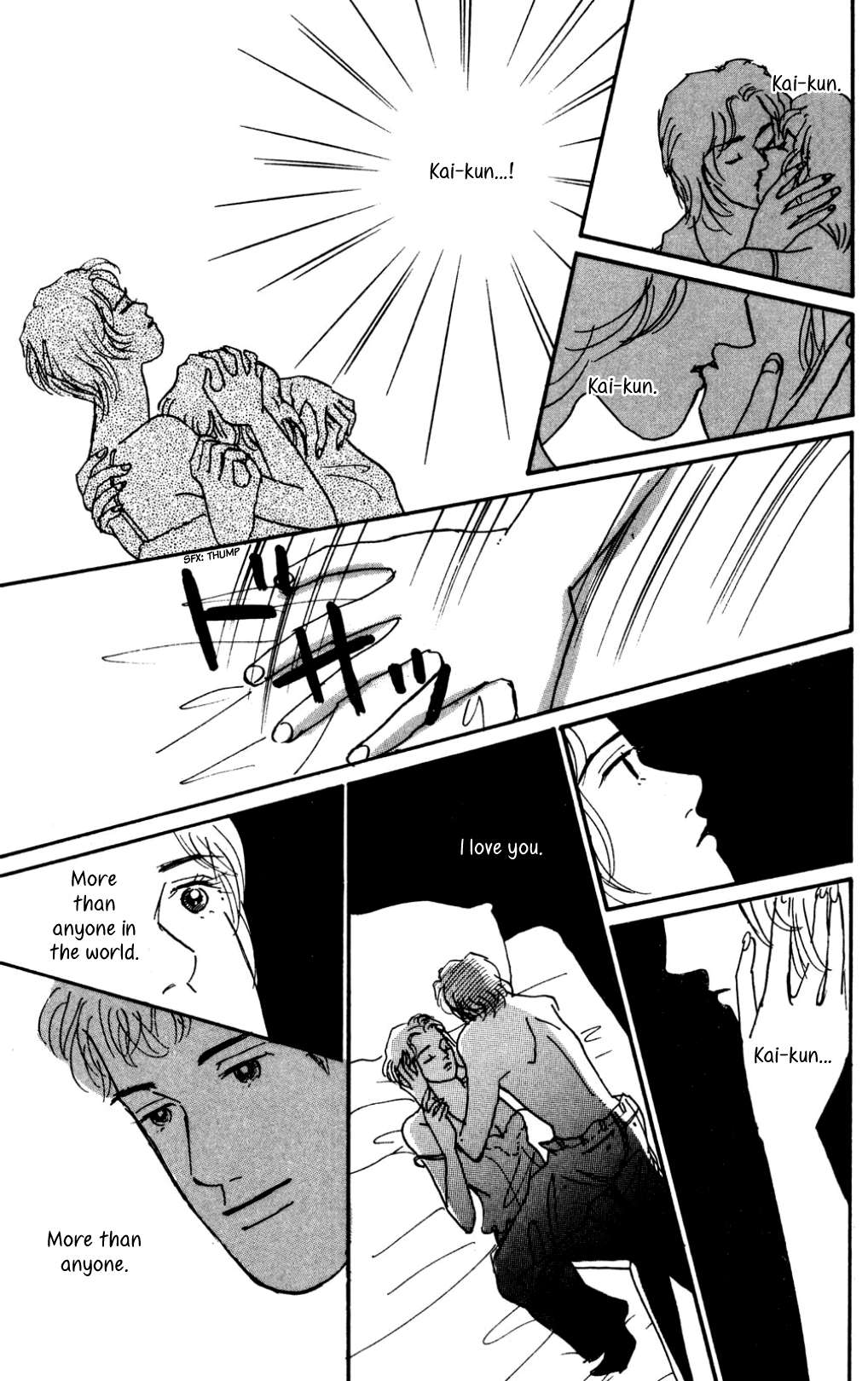Read Koi no Kiseki chapter 19 image 8 on Lezhin