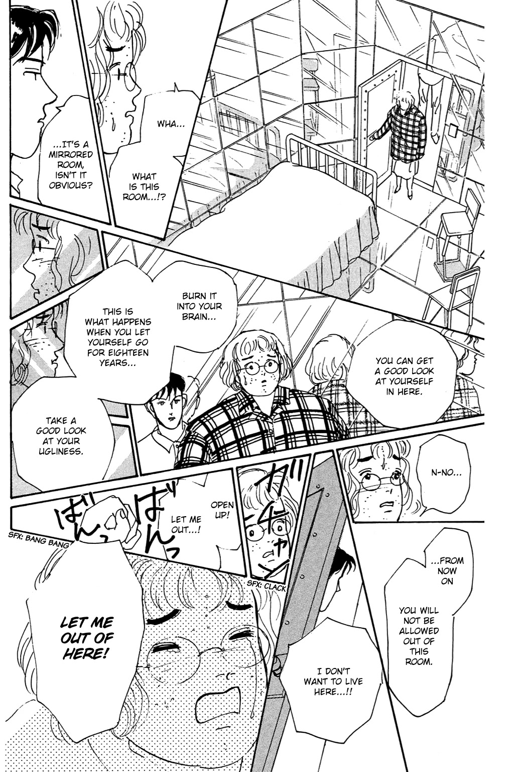 Read Koi no Kiseki chapter 2 image 19 on Lezhin