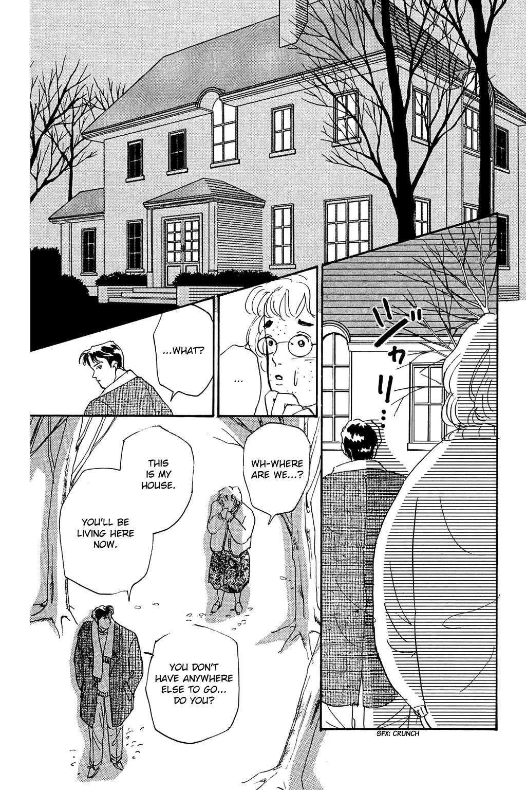 Read Koi no Kiseki chapter 2 image 2 on Lezhin