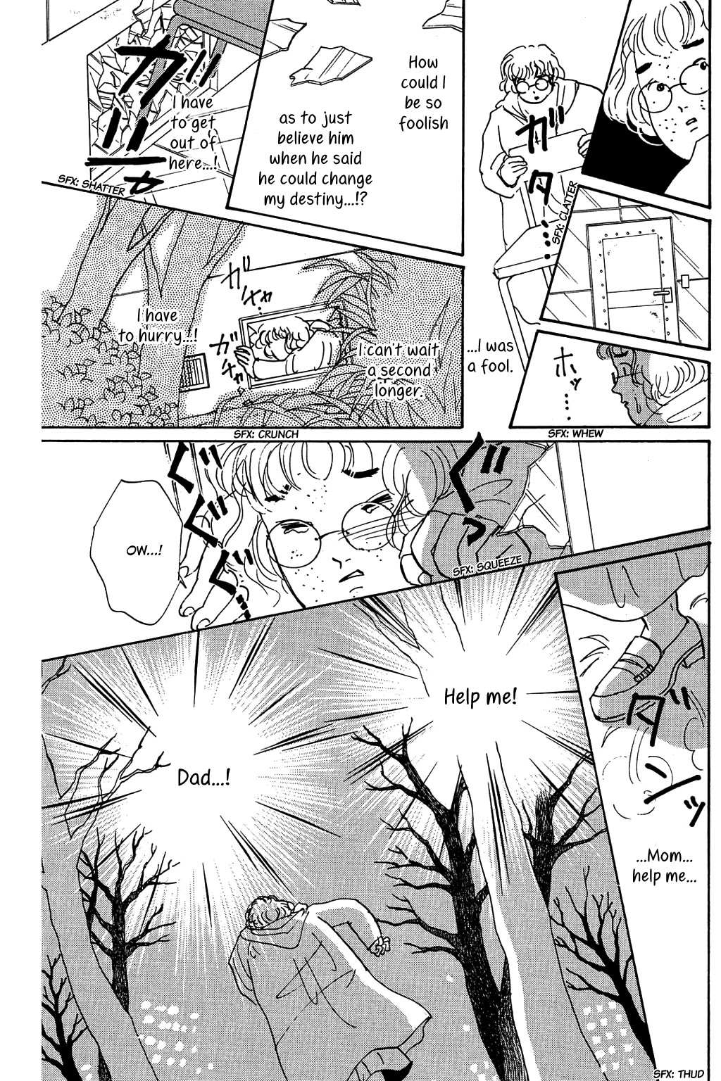 Read Koi no Kiseki chapter 2 image 24 on Lezhin