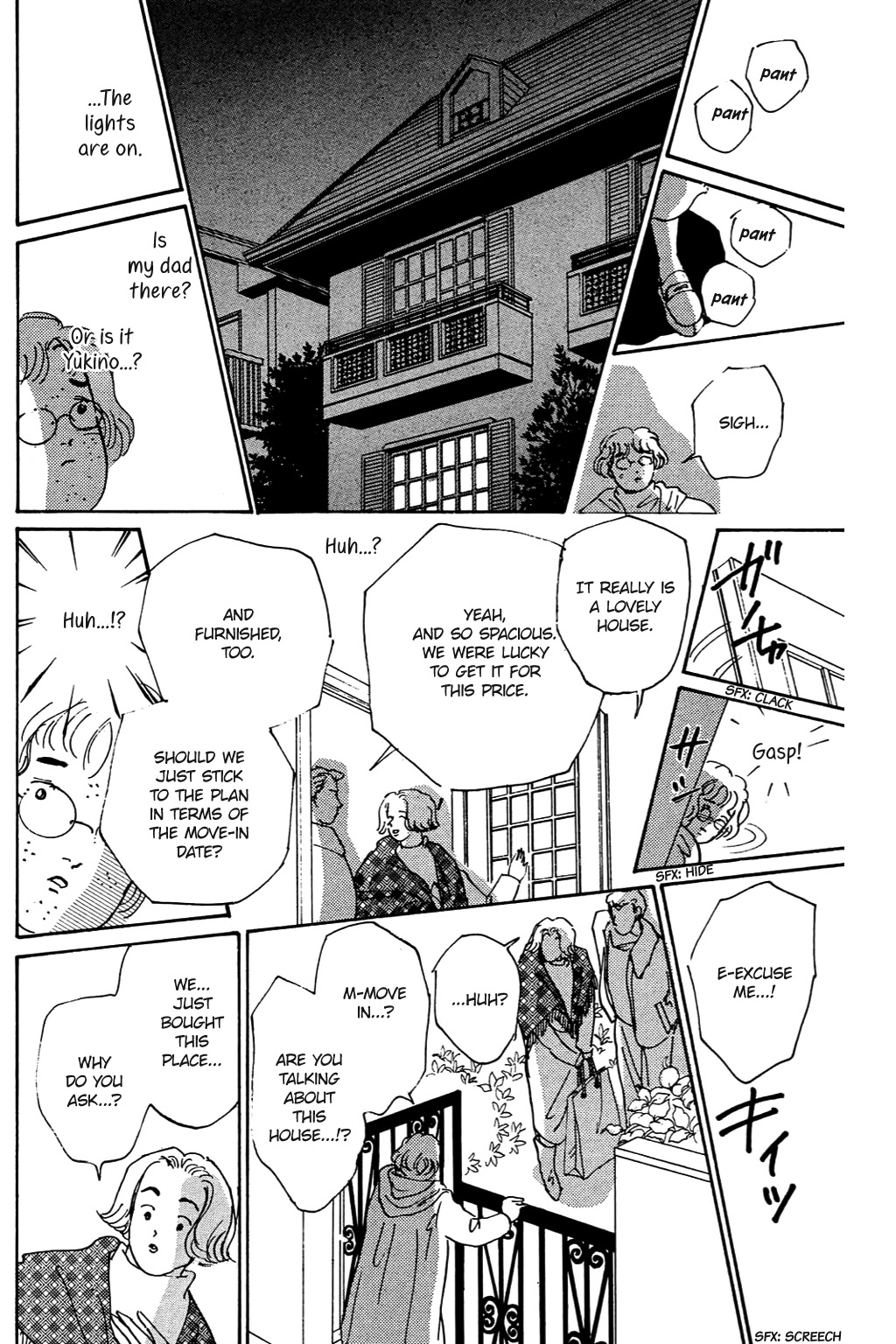 Read Koi no Kiseki chapter 2 image 25 on Lezhin