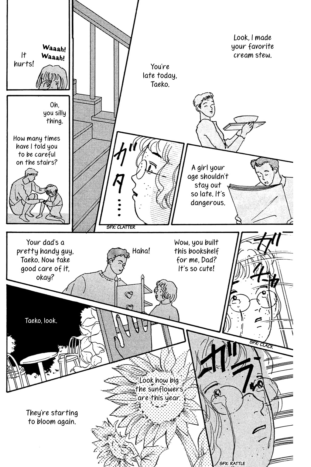 Read Koi no Kiseki chapter 2 image 29 on Lezhin
