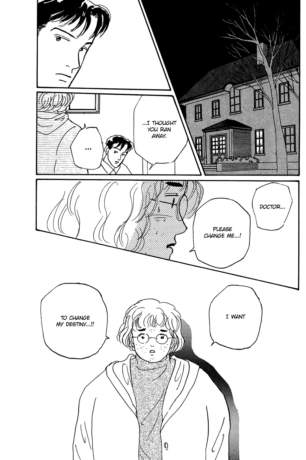 Read Koi no Kiseki chapter 2 image 32 on Lezhin