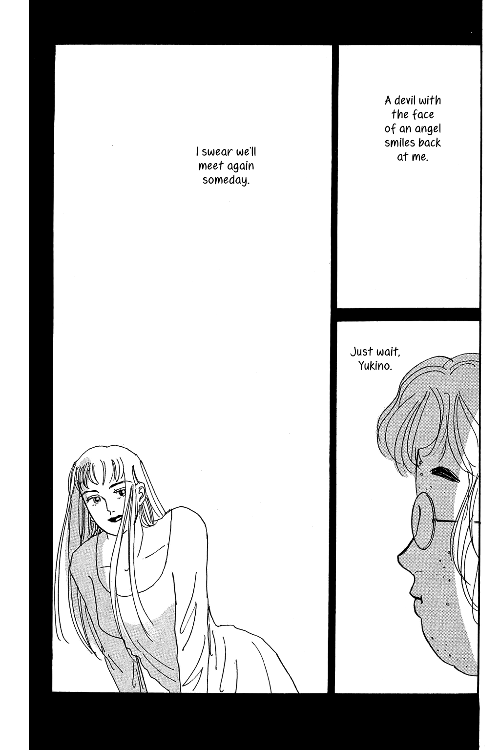 Read Koi no Kiseki chapter 2 image 34 on Lezhin