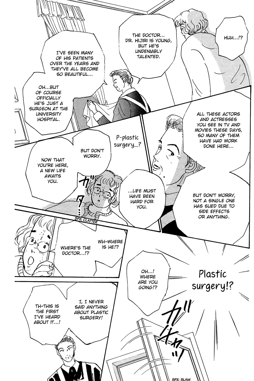 Read Koi no Kiseki chapter 2 image 6 on Lezhin