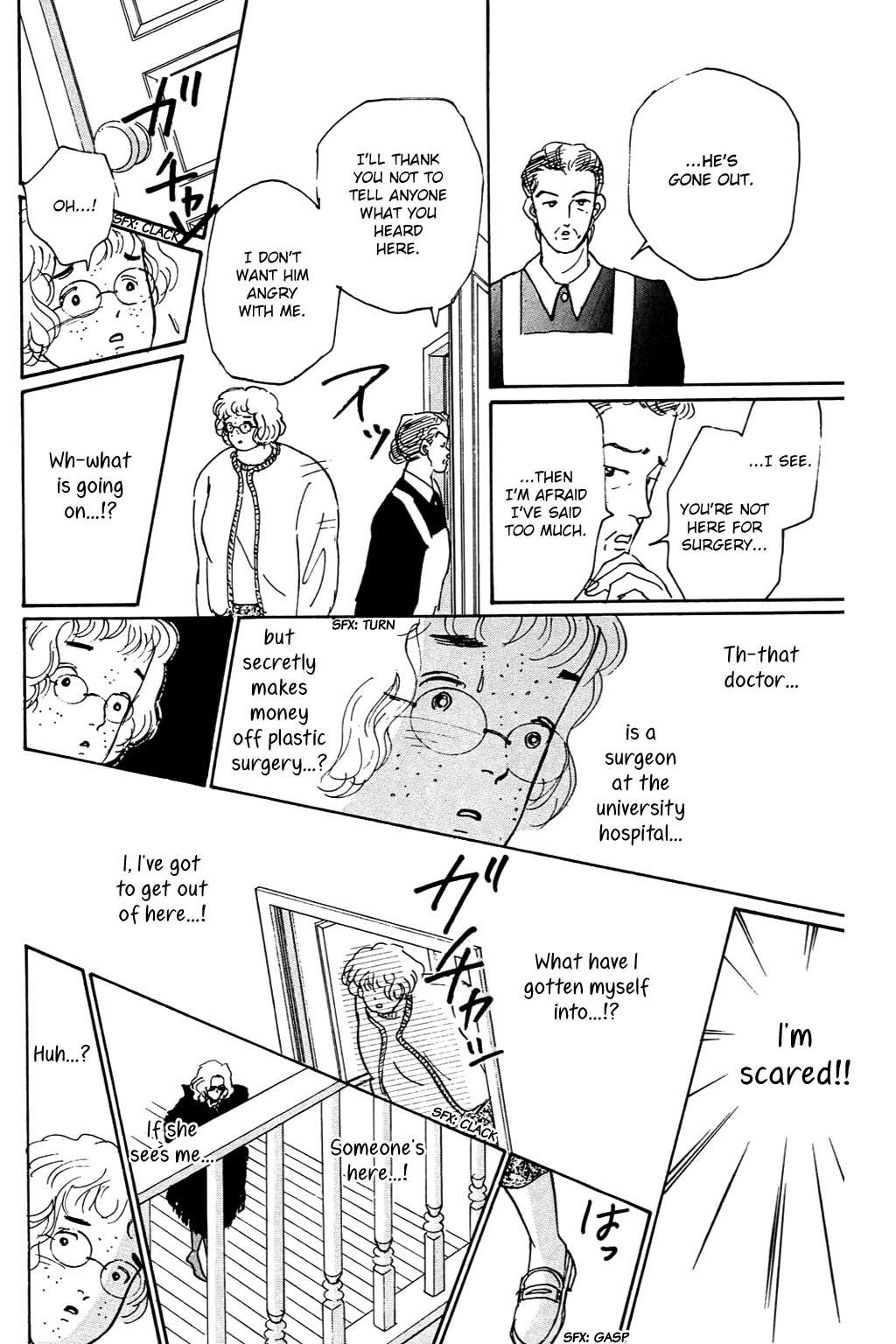 Read Koi no Kiseki chapter 2 image 7 on Lezhin