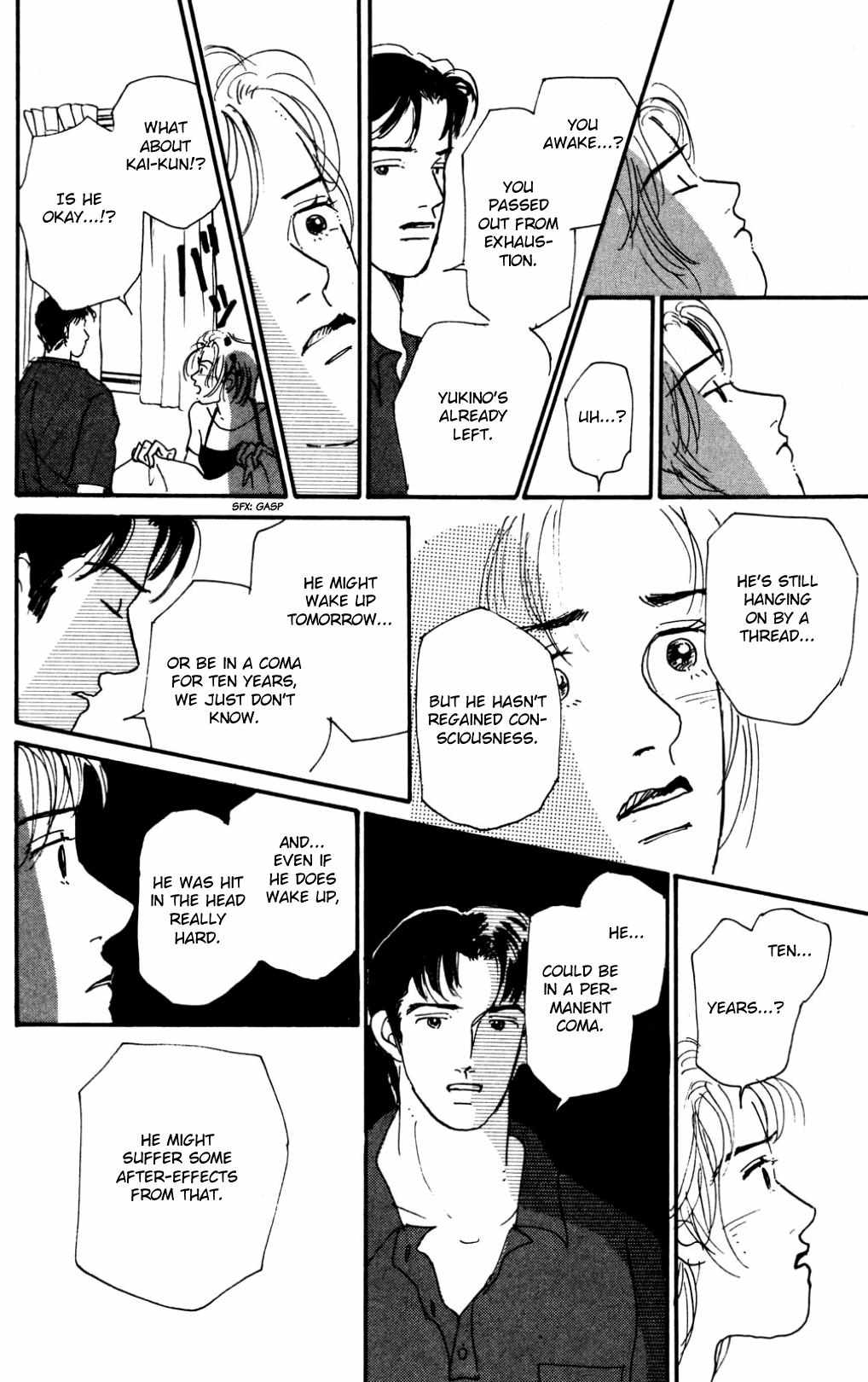 Read Koi no Kiseki chapter 20 image 11 on Lezhin