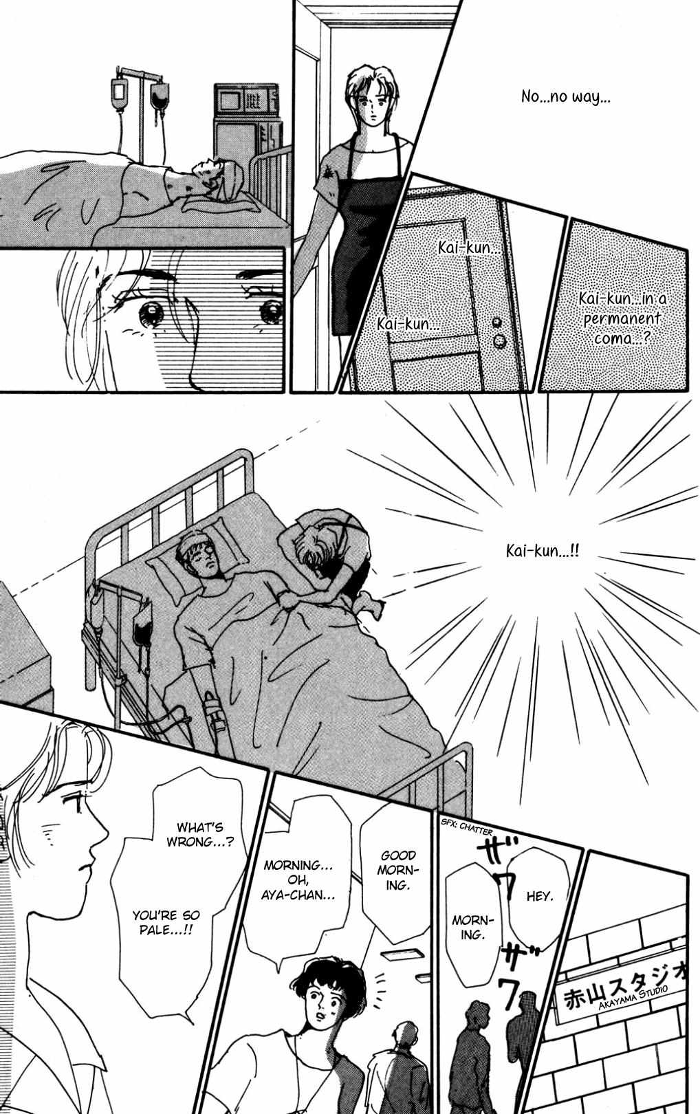 Read Koi no Kiseki chapter 20 image 12 on Lezhin
