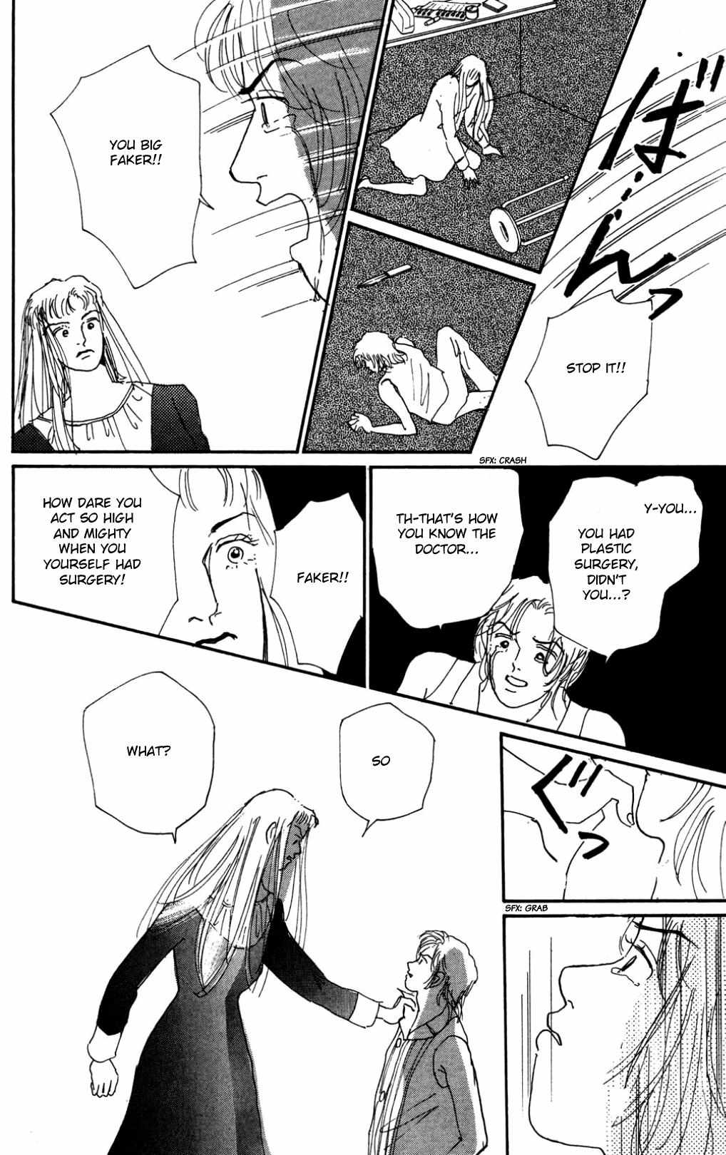 Read Koi no Kiseki chapter 20 image 17 on Lezhin