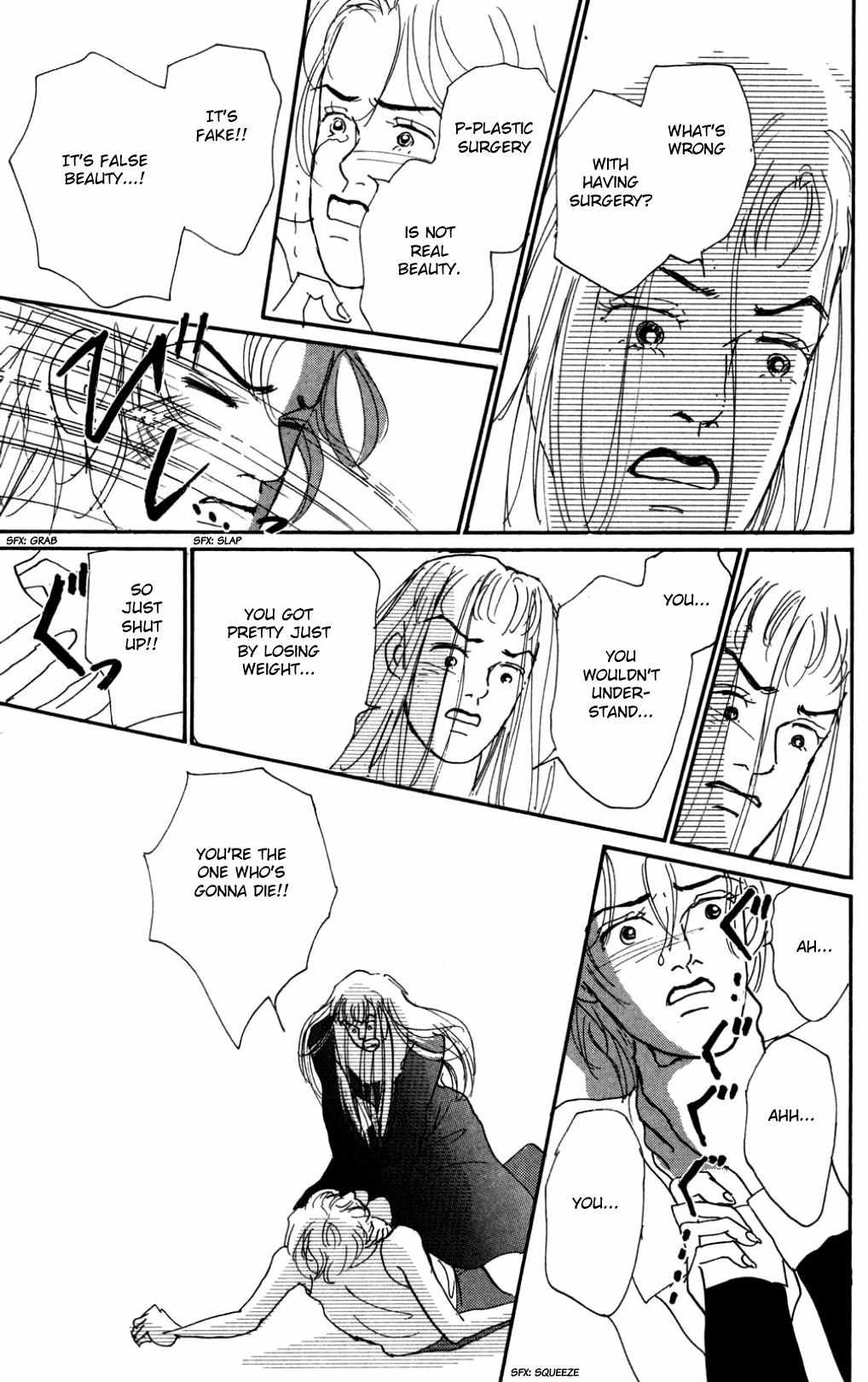 Read Koi no Kiseki chapter 20 image 18 on Lezhin