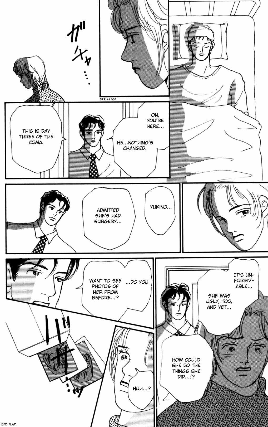 Read Koi no Kiseki chapter 20 image 21 on Lezhin