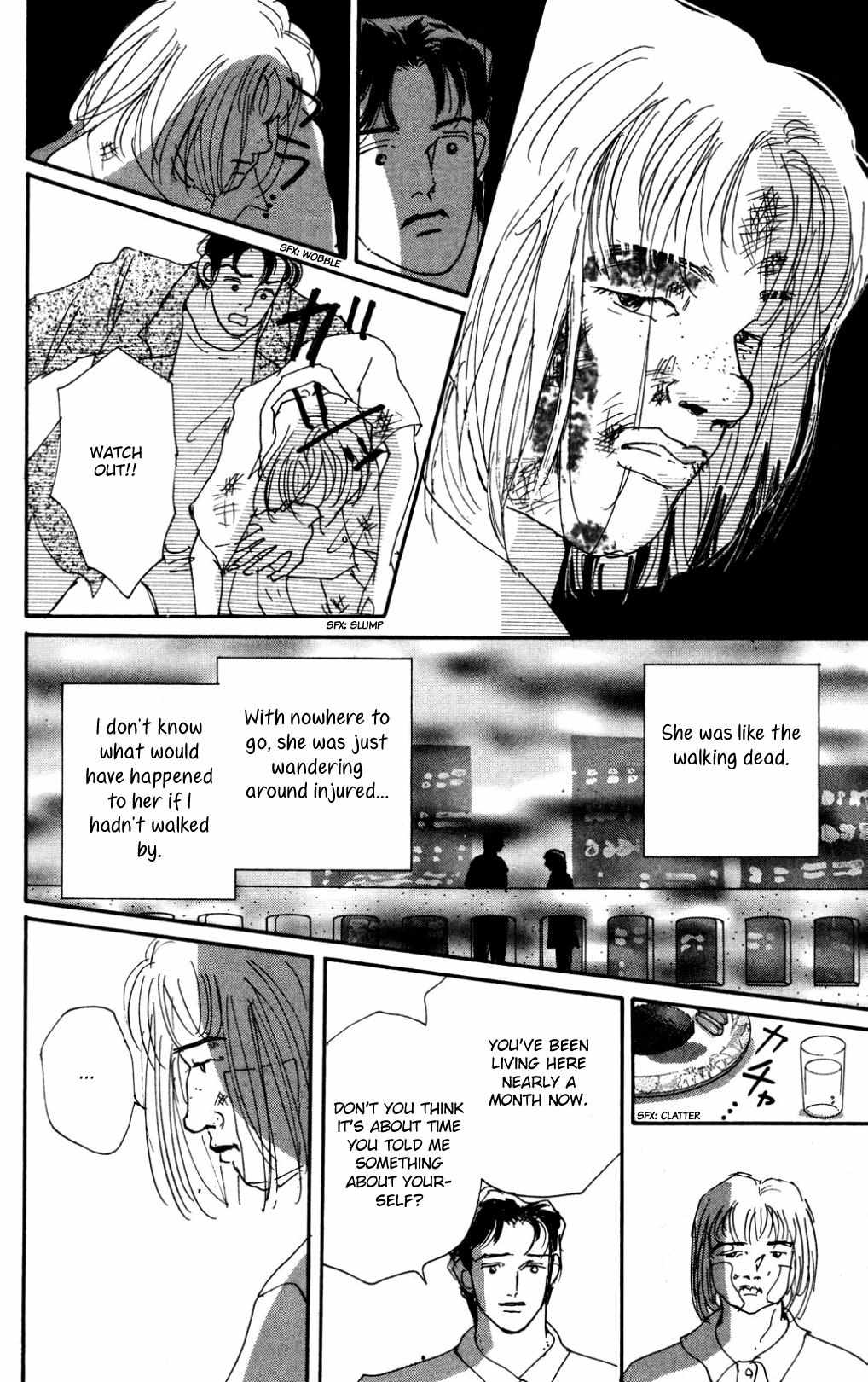Read Koi no Kiseki chapter 20 image 23 on Lezhin
