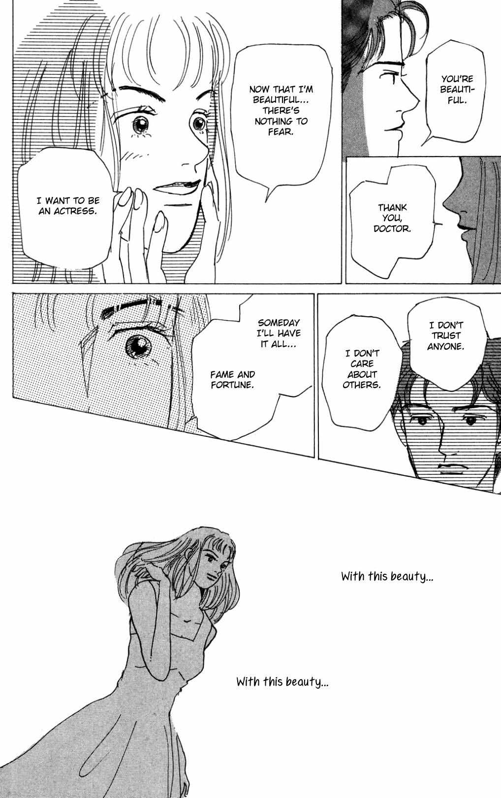 Read Koi no Kiseki chapter 20 image 29 on Lezhin