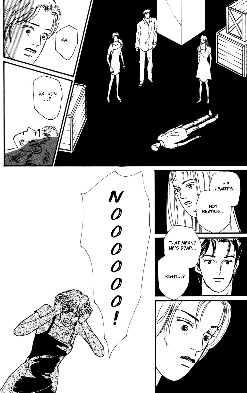 Read Koi no Kiseki chapter 20 image 3 on Lezhin