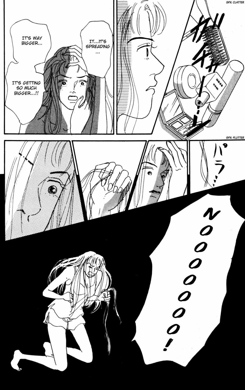 Read Koi no Kiseki chapter 20 image 31 on Lezhin