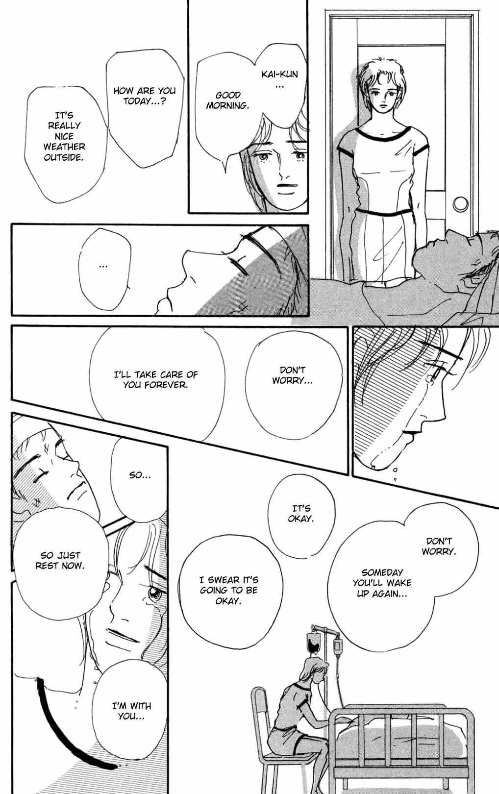 Read Koi no Kiseki chapter 20 image 33 on Lezhin