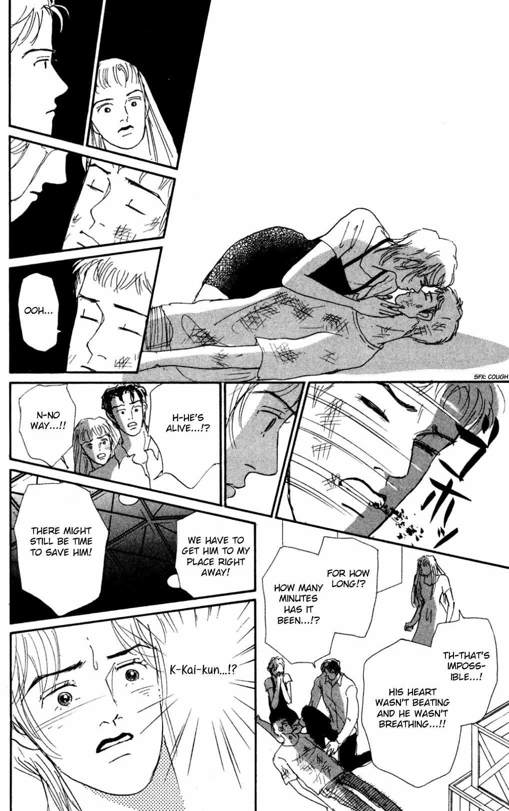 Read Koi no Kiseki chapter 20 image 7 on Lezhin