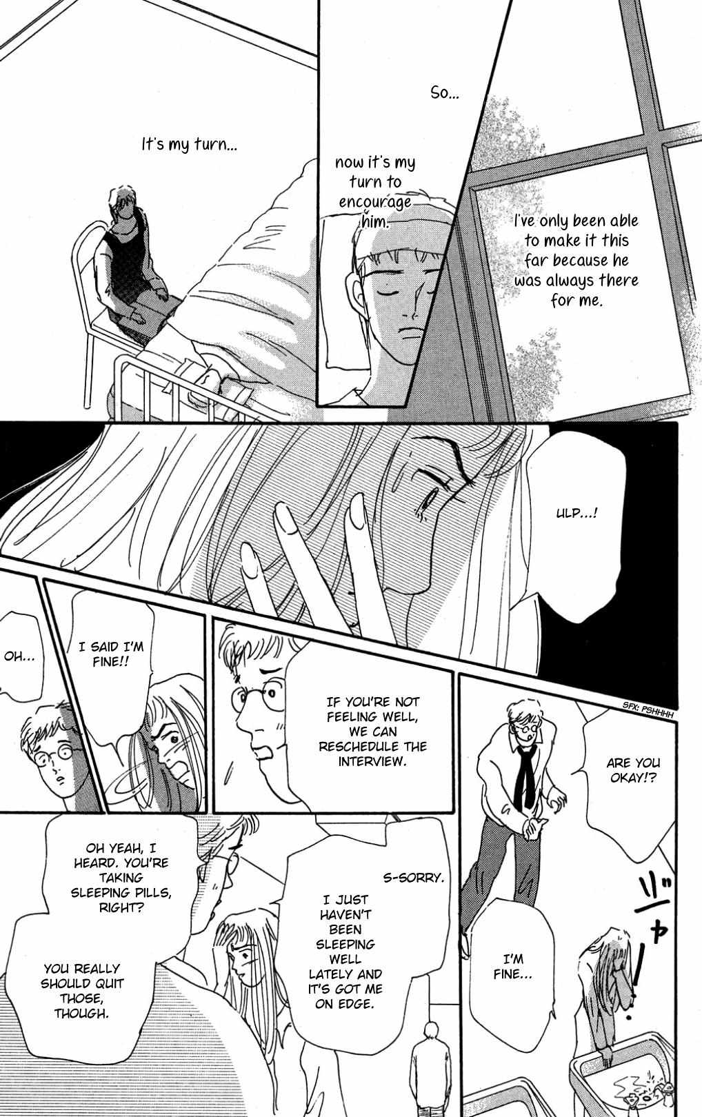 Read Koi no Kiseki chapter 21 image 13 on Lezhin