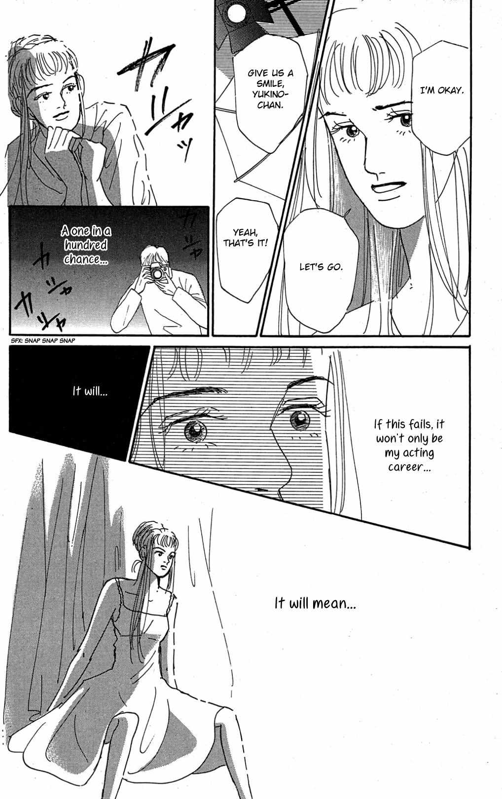 Read Koi no Kiseki chapter 21 image 14 on Lezhin