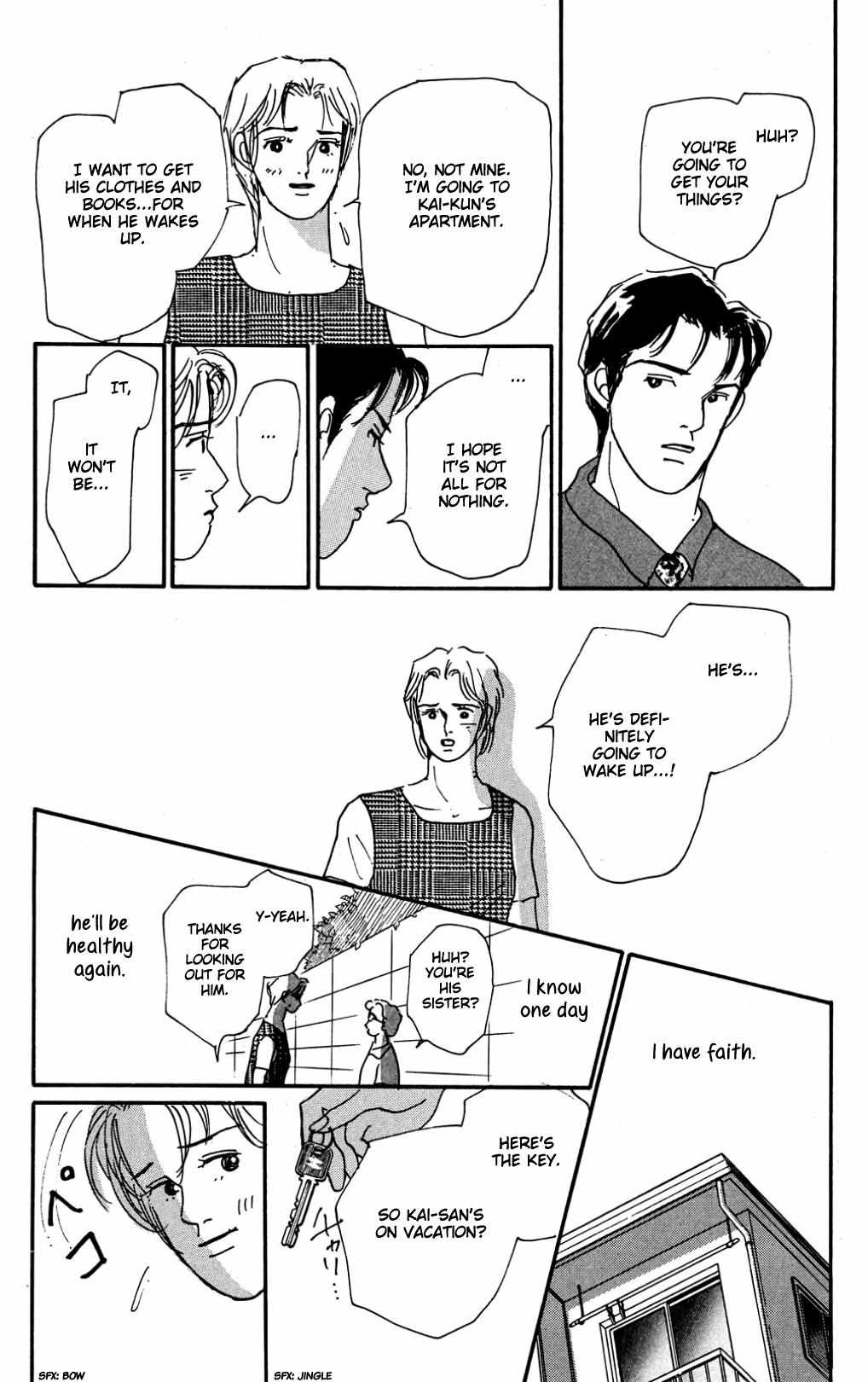 Read Koi no Kiseki chapter 21 image 18 on Lezhin