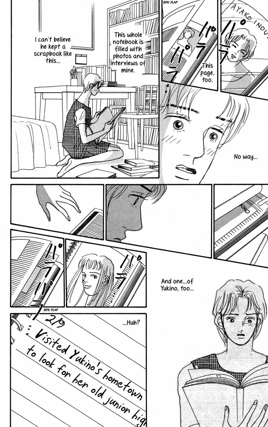 Read Koi no Kiseki chapter 21 image 20 on Lezhin