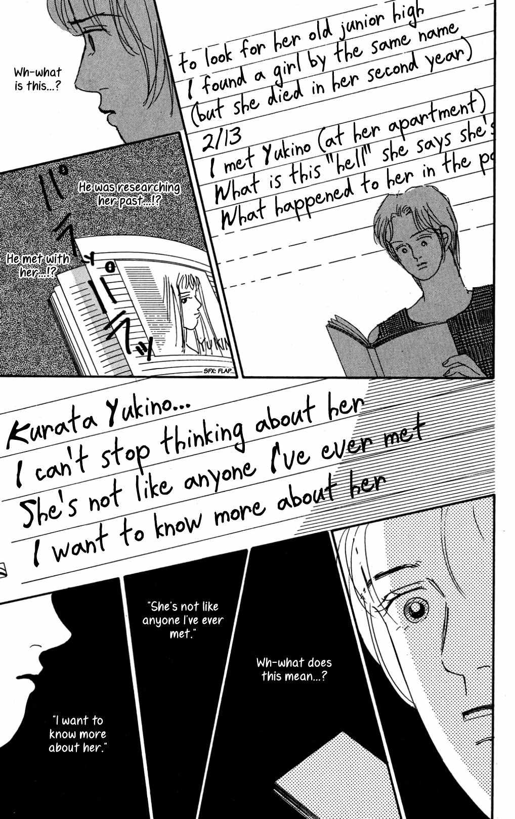 Read Koi no Kiseki chapter 21 image 21 on Lezhin