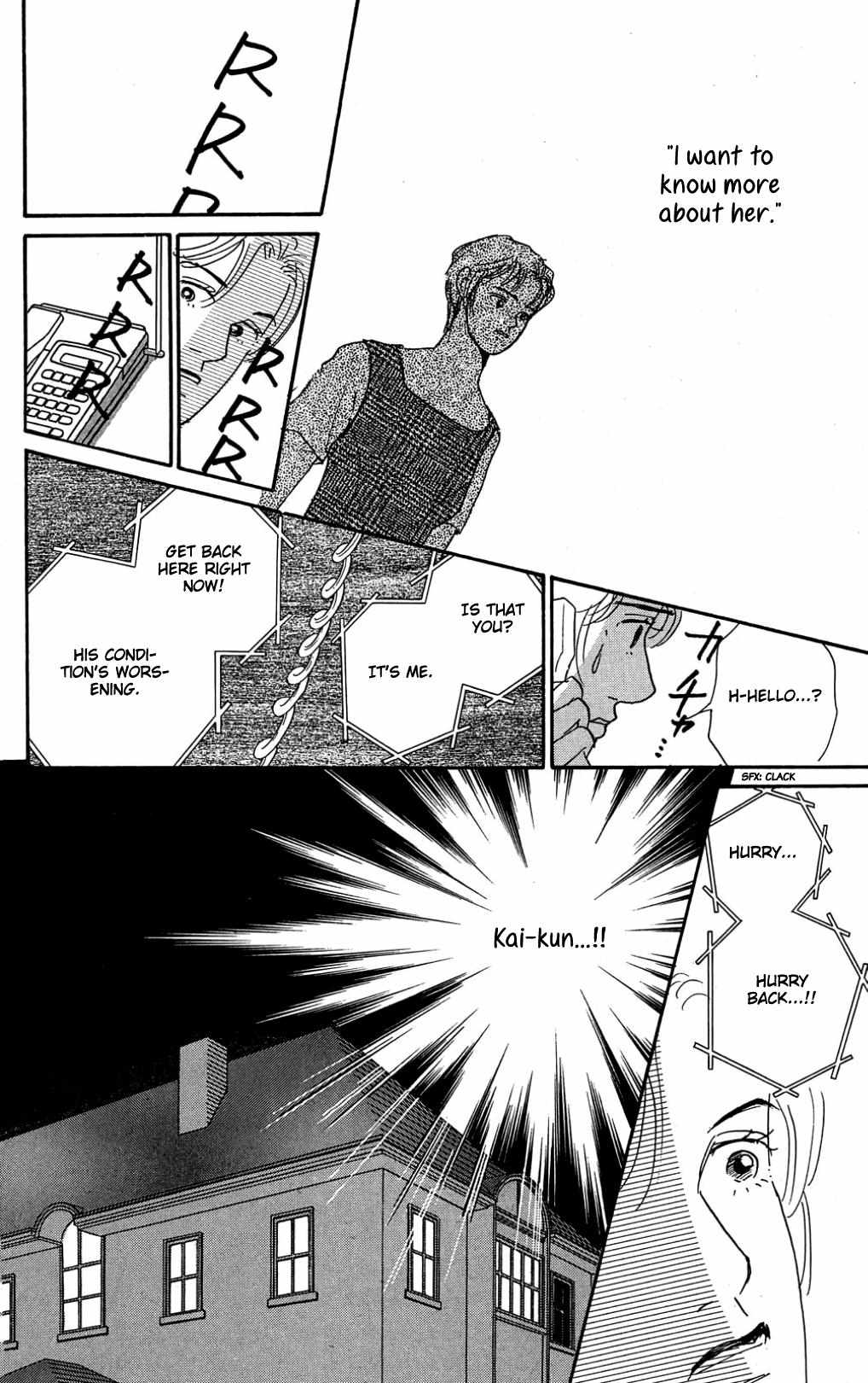 Read Koi no Kiseki chapter 21 image 22 on Lezhin