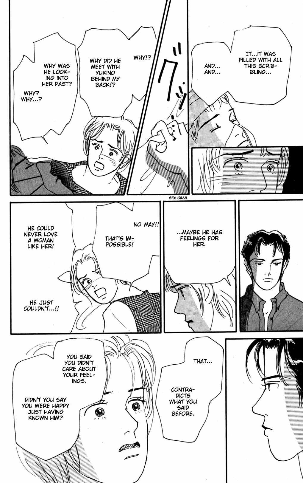 Read Koi no Kiseki chapter 21 image 24 on Lezhin