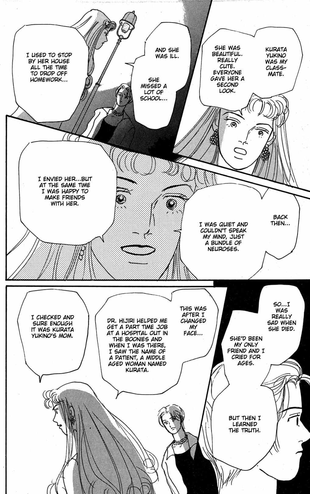 Read Koi no Kiseki chapter 21 image 30 on Lezhin
