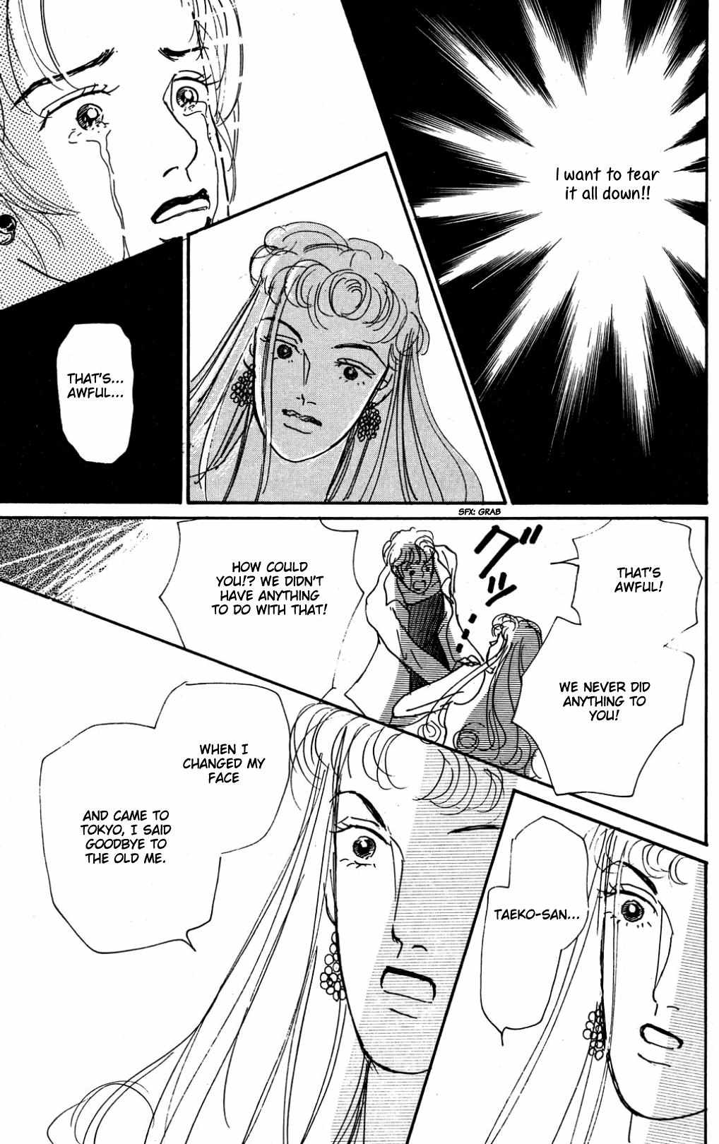 Read Koi no Kiseki chapter 21 image 33 on Lezhin