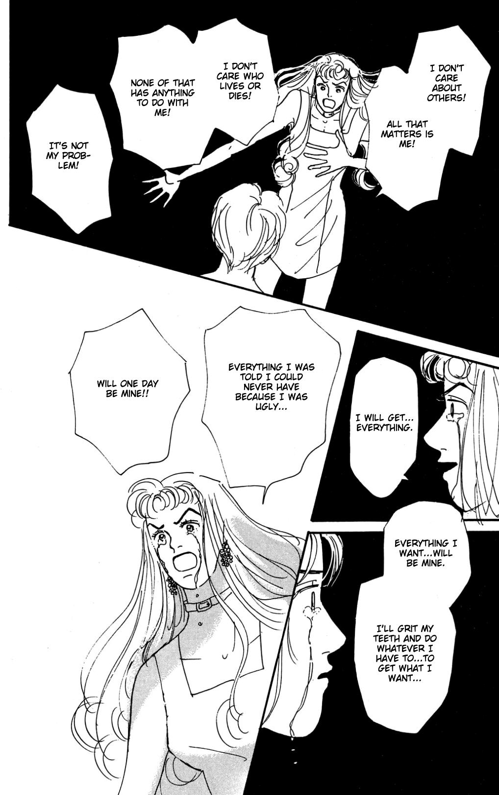 Read Koi no Kiseki chapter 21 image 34 on Lezhin