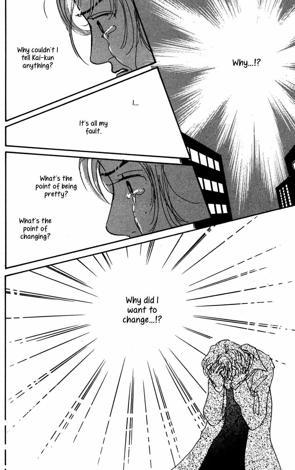 Read Koi no Kiseki chapter 21 image 36 on Lezhin