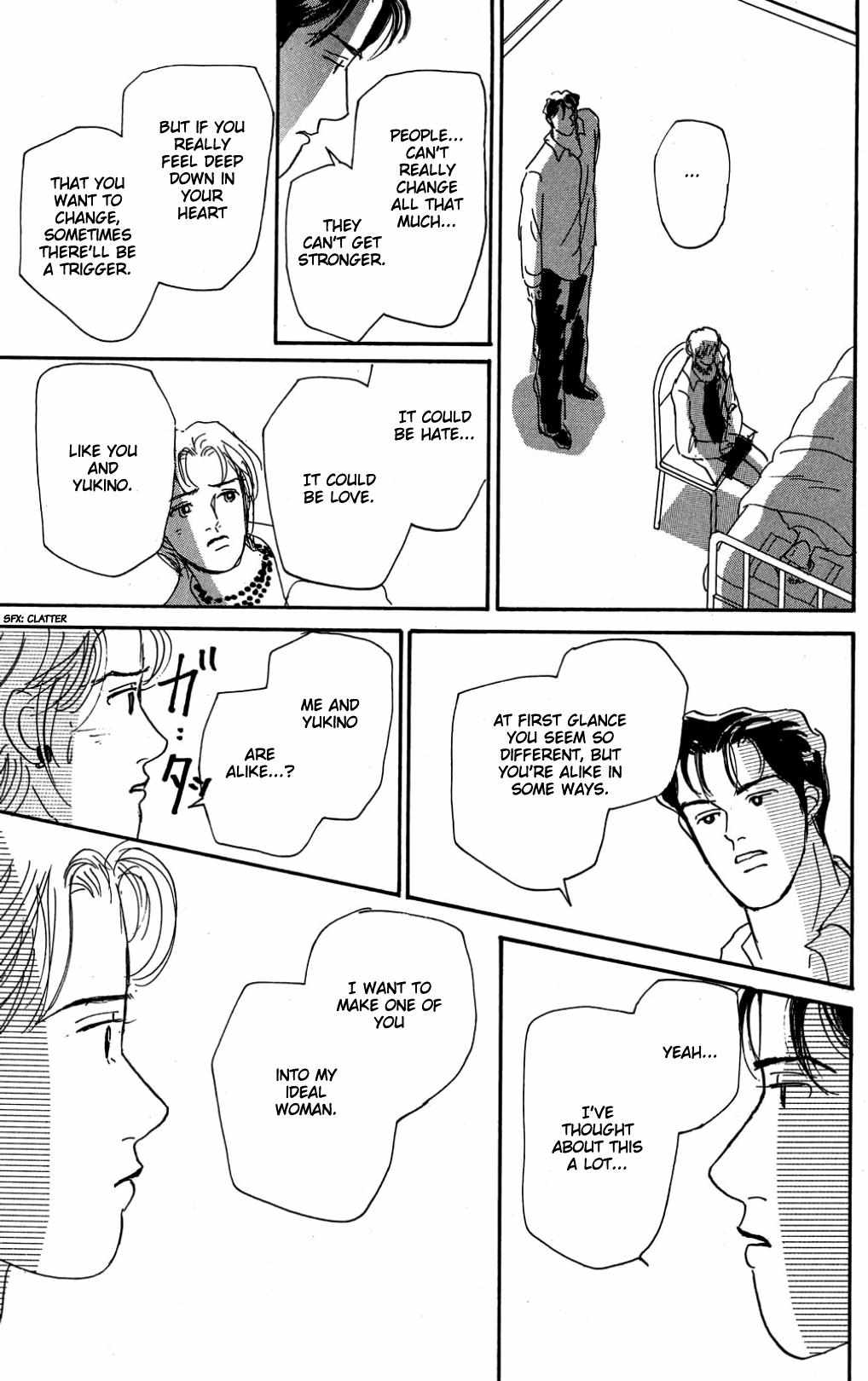 Read Koi no Kiseki chapter 21 image 39 on Lezhin