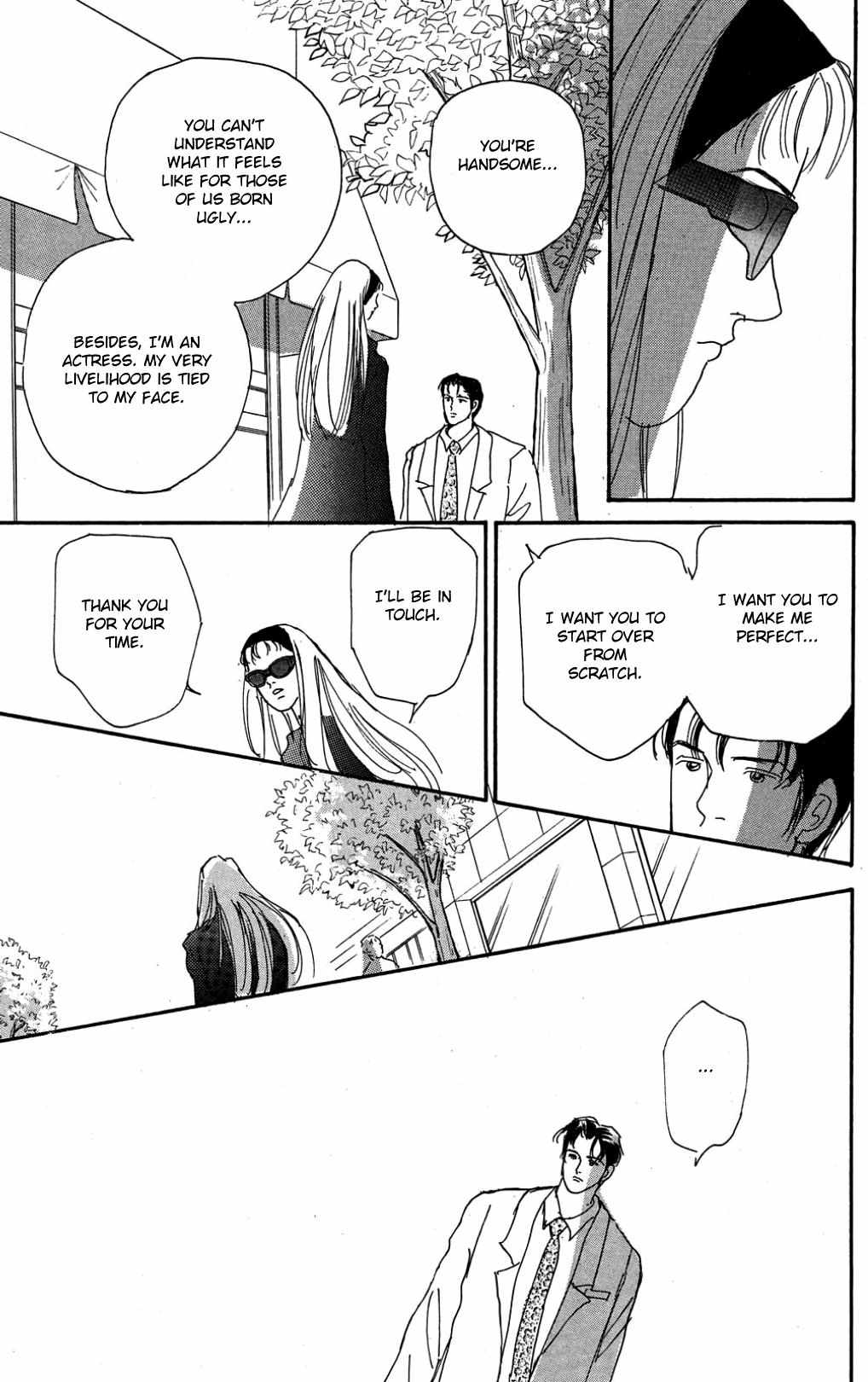 Read Koi no Kiseki chapter 21 image 7 on Lezhin