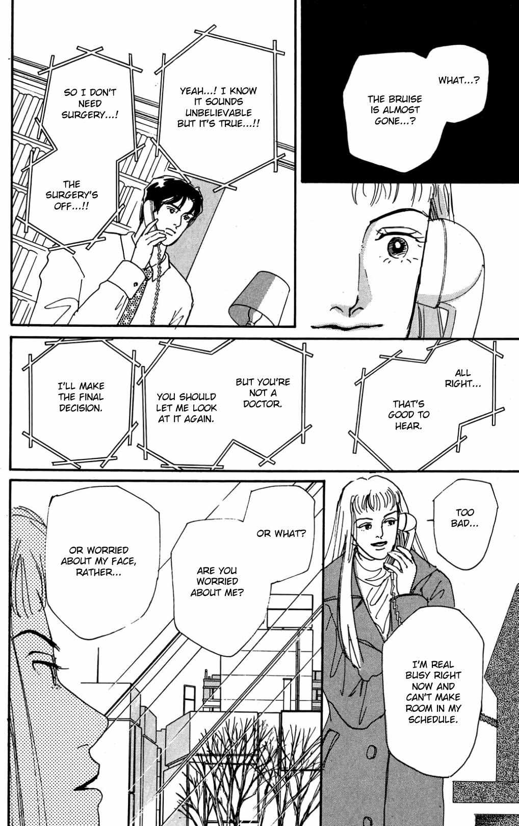 Read Koi no Kiseki chapter 23 image 11 on Lezhin